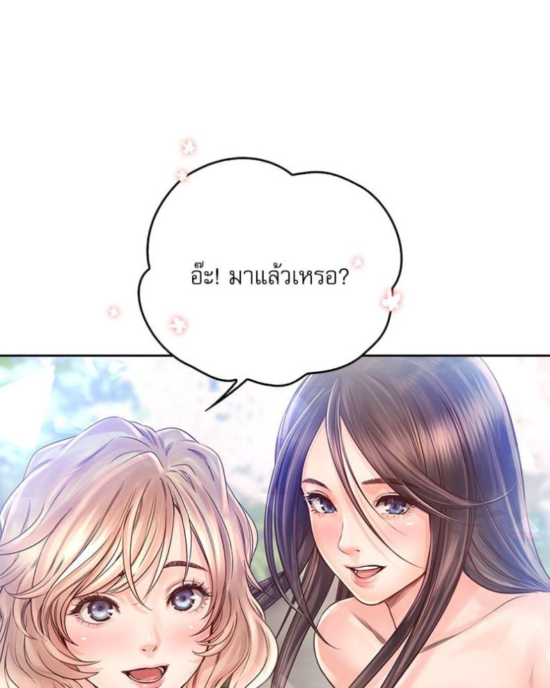 page-102