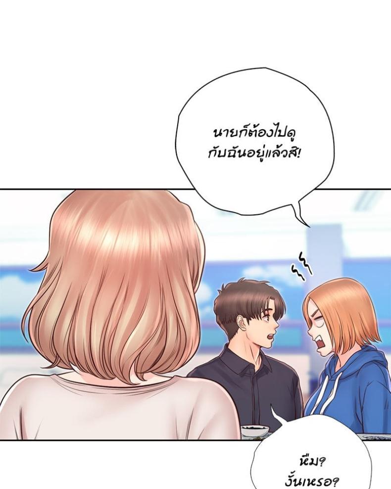 page-56