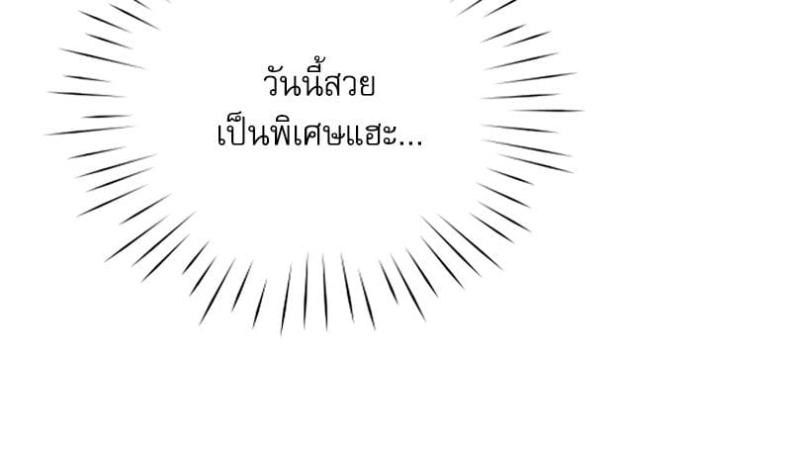 page-105