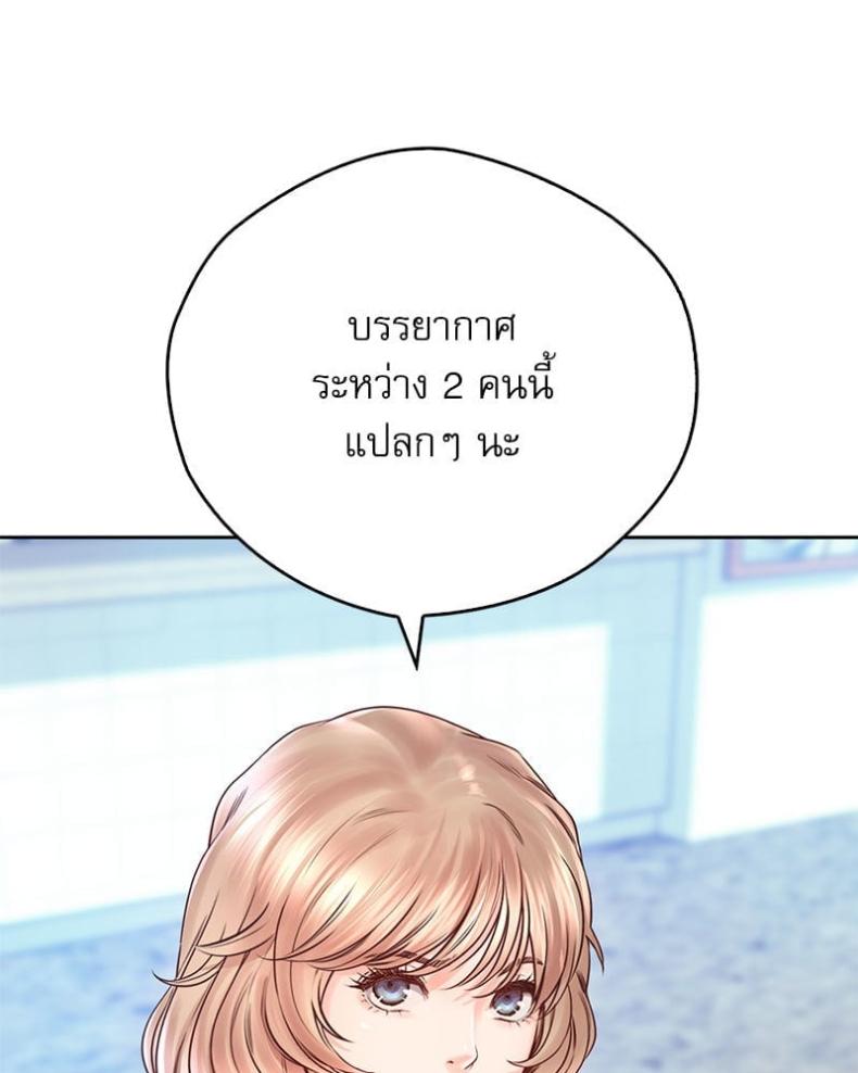 page-29