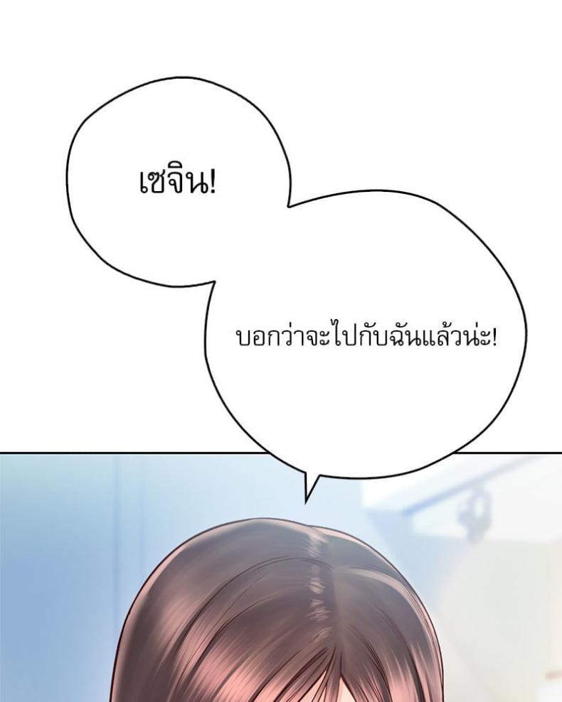 page-62