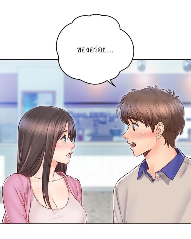 page-24