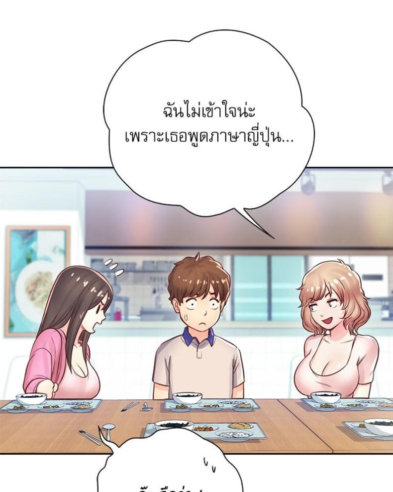 page-67