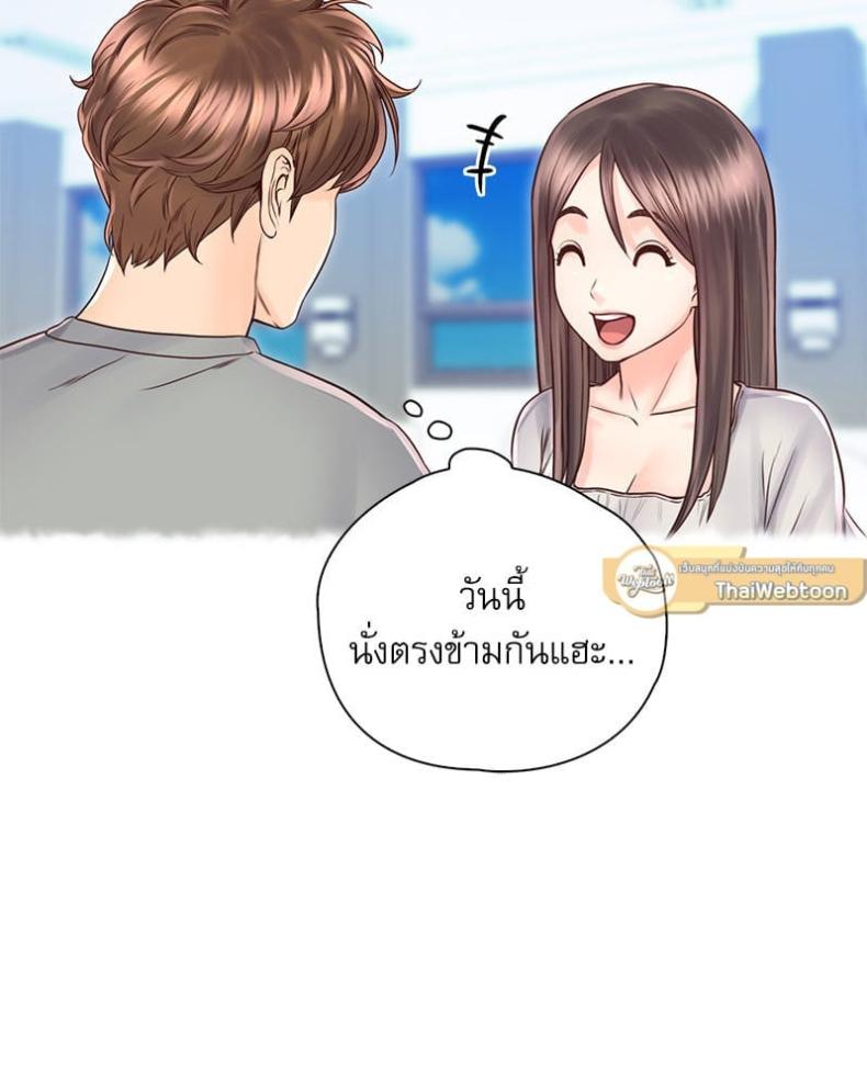 page-90