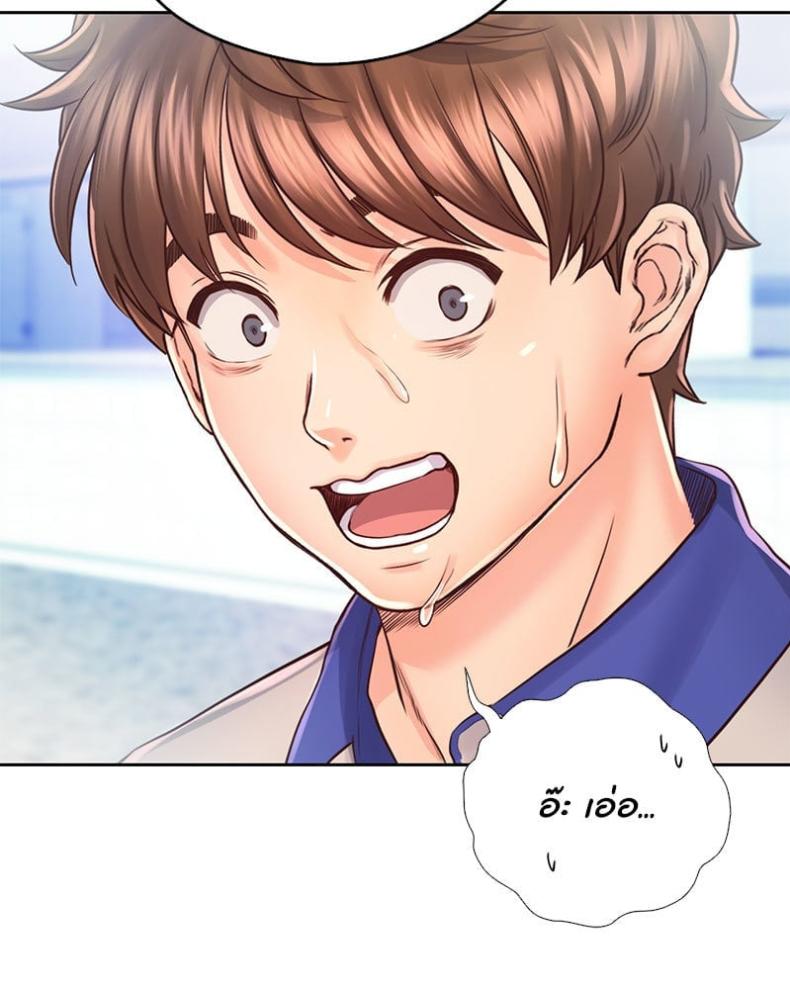 page-38