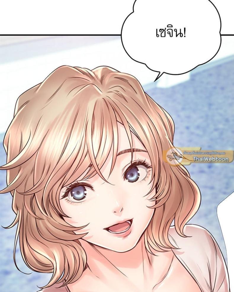 page-58