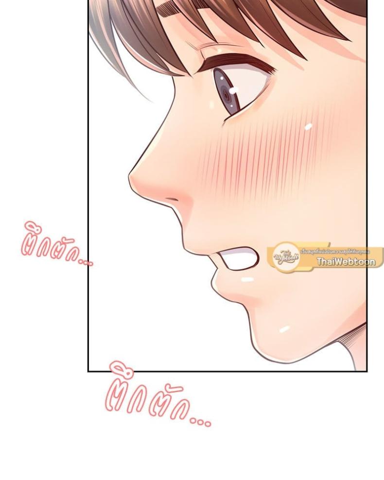 page-27