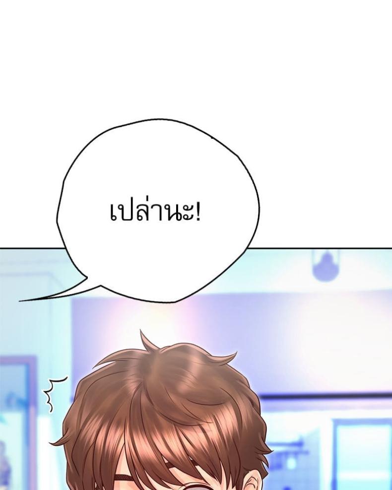page-39