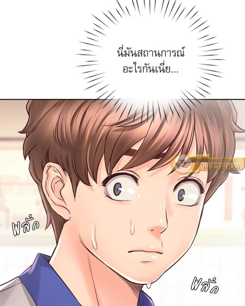 page-72
