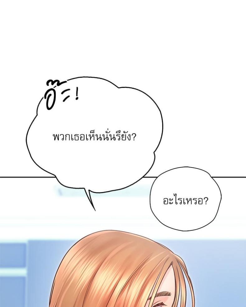 page-50