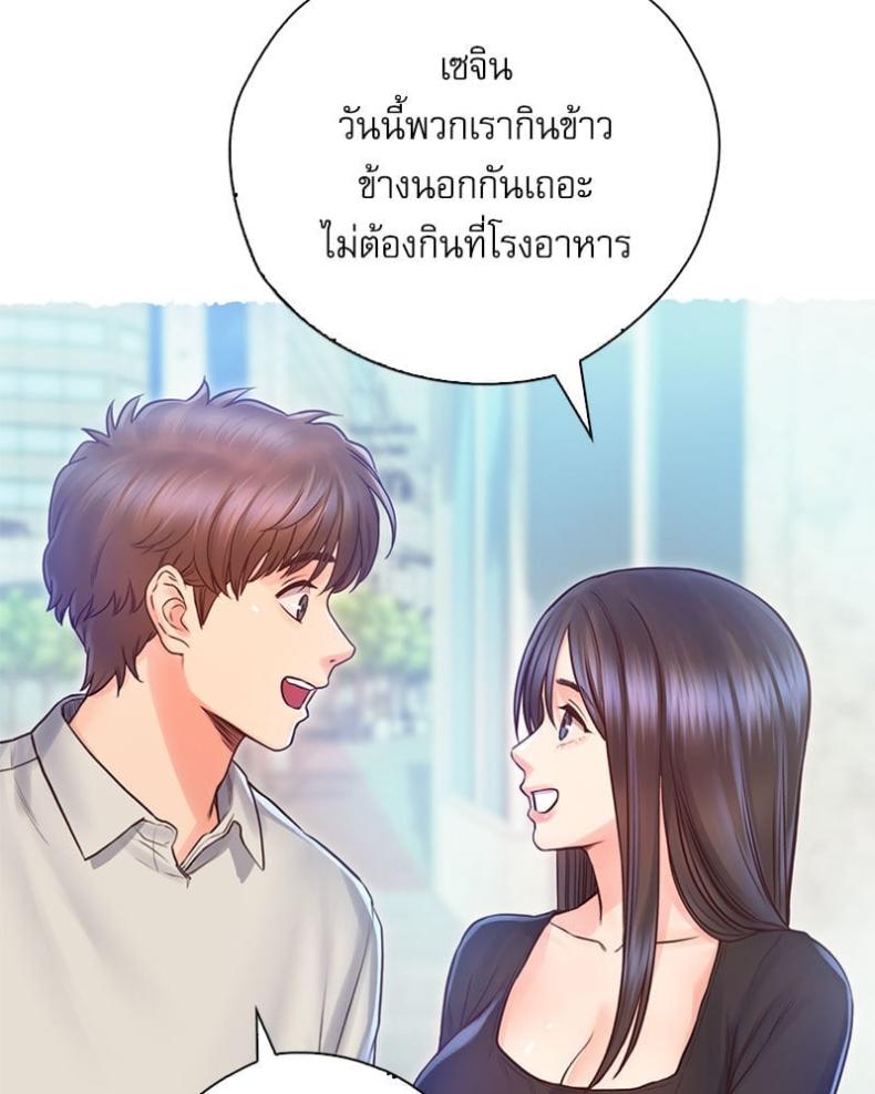 page-95