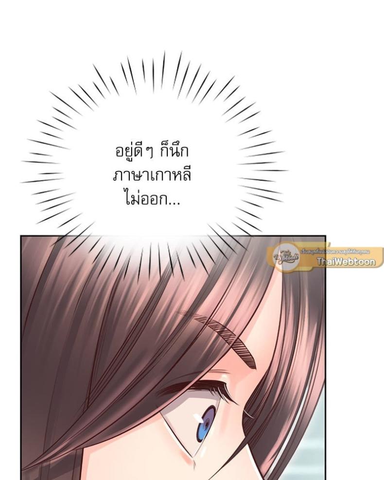page-69