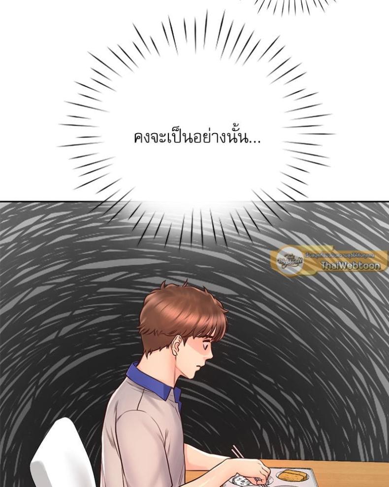 page-44