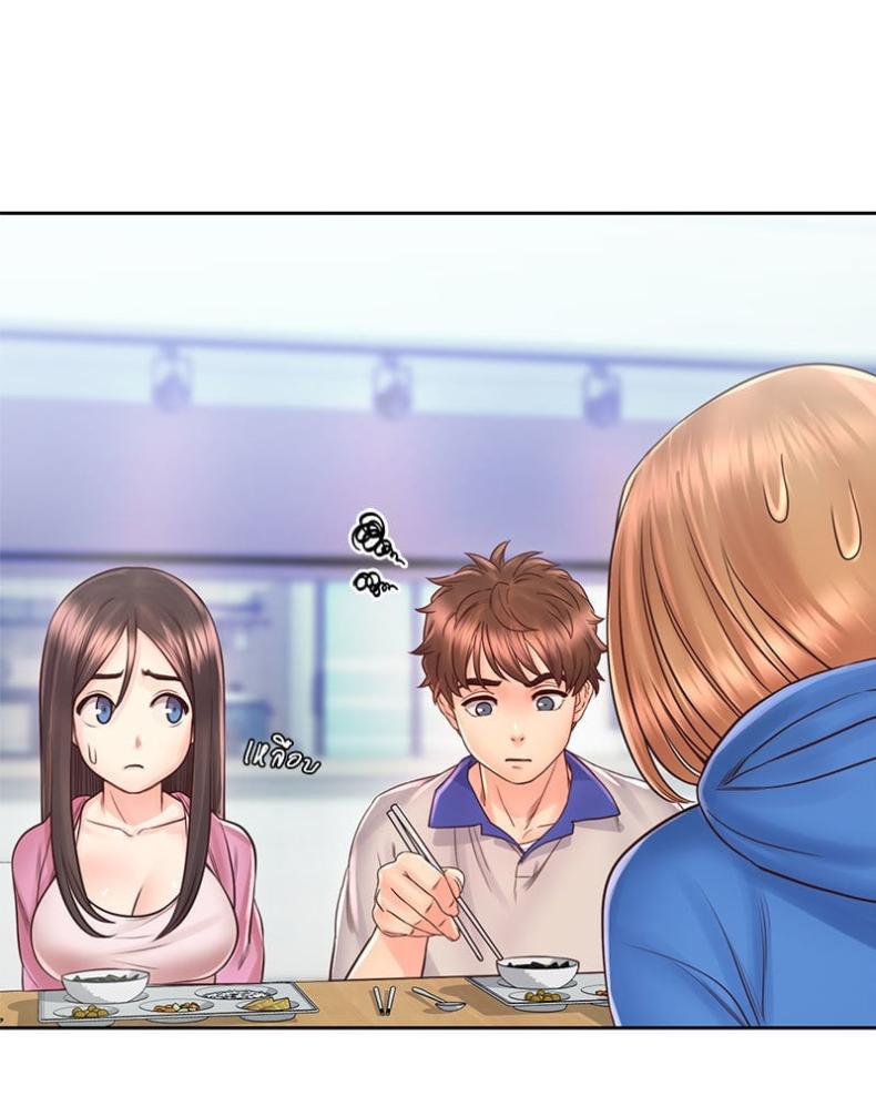 page-46