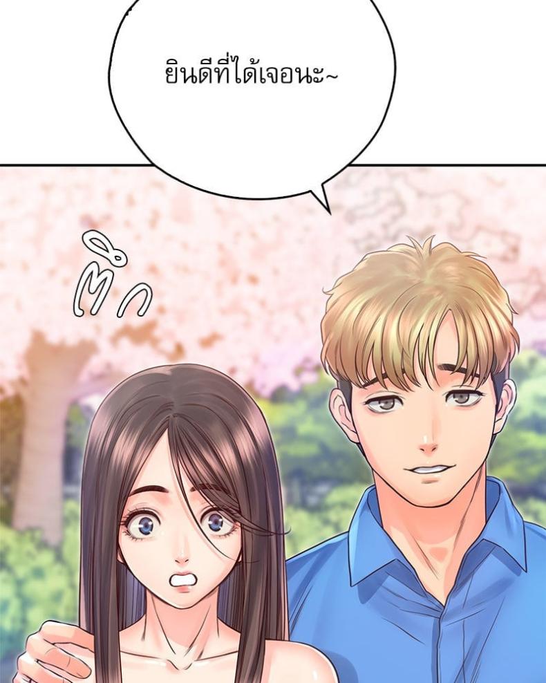 page-108