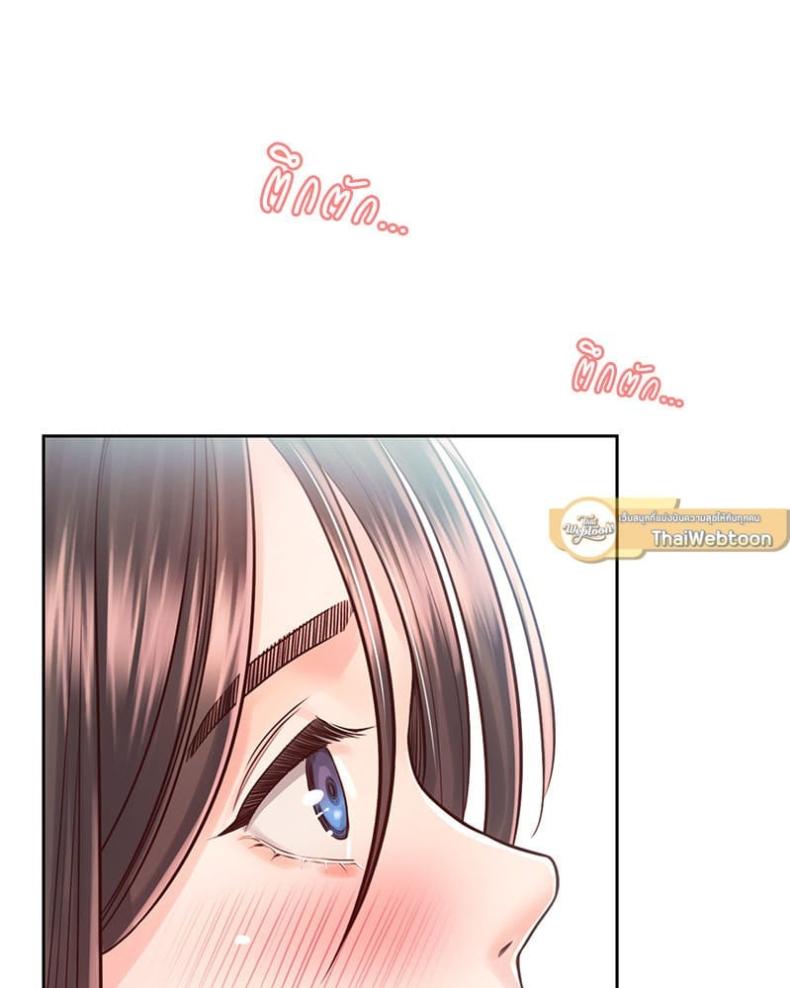page-25