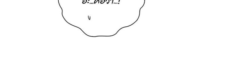 page-68