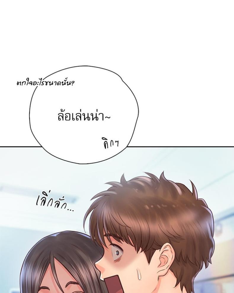 page-34
