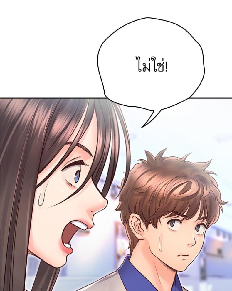 page-41
