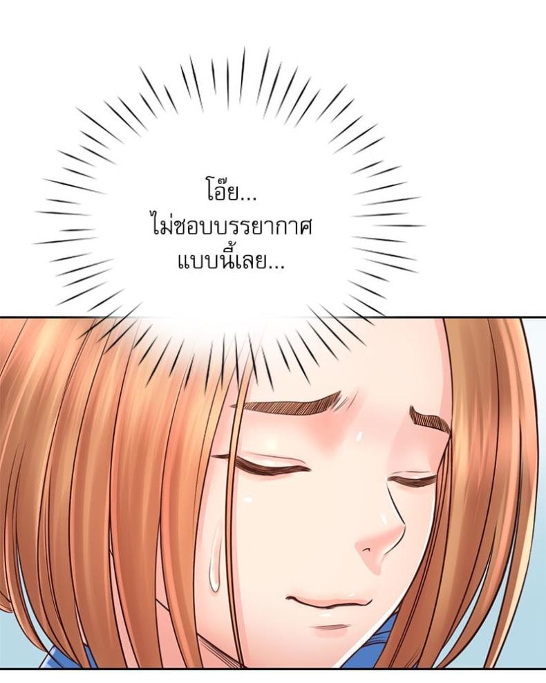 page-49