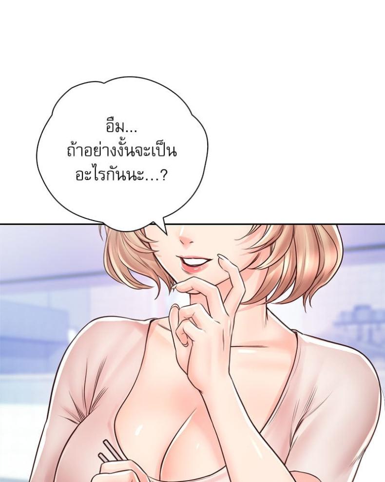 page-36