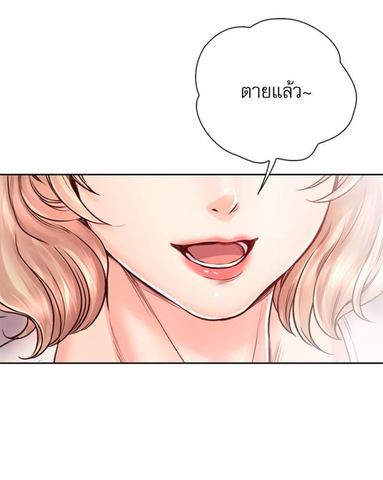 page-28
