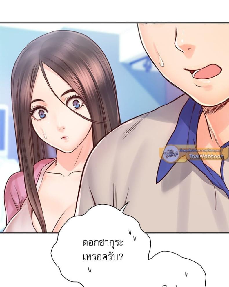 page-60