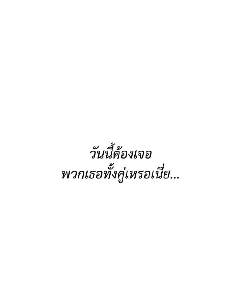 page-100