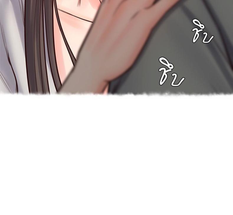 page-93