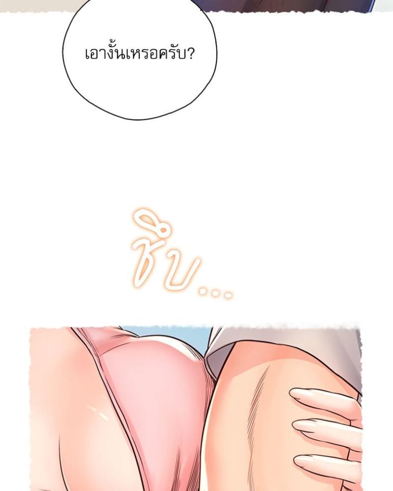 page-96