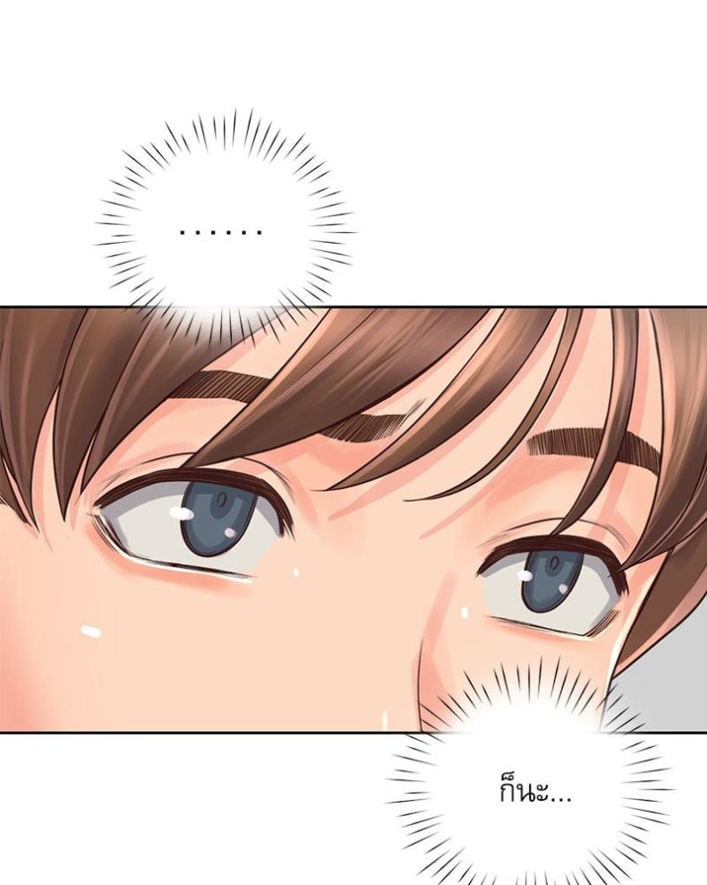page-43