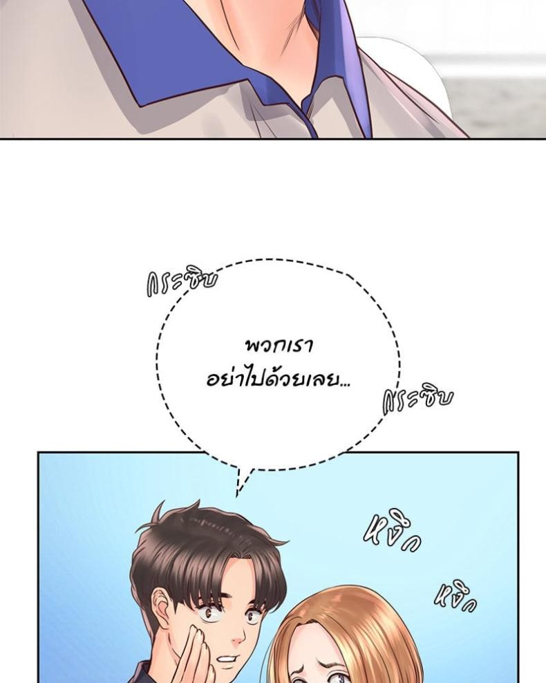 page-73