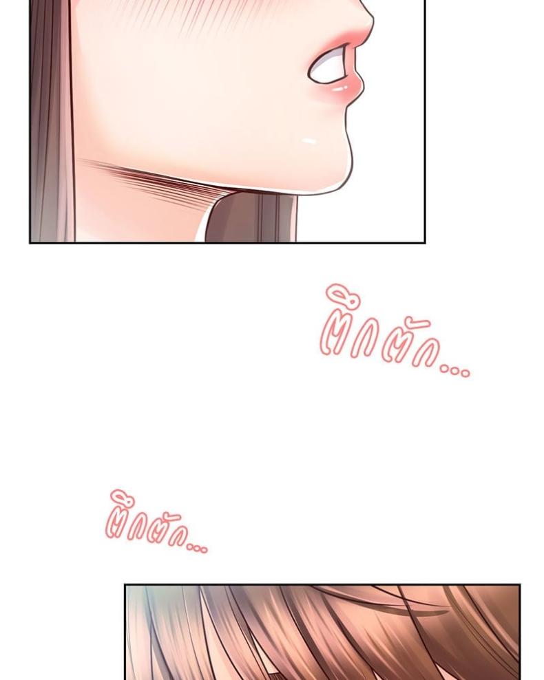 page-26