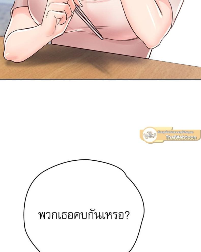 page-37