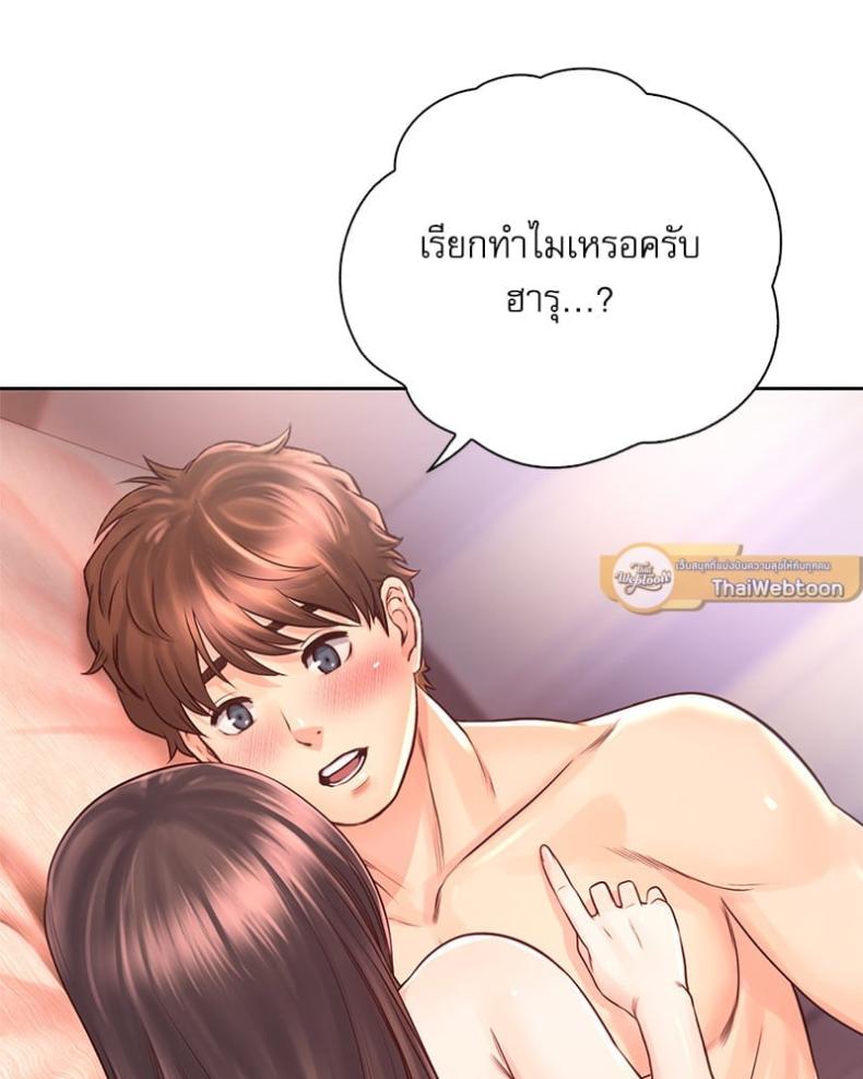 page-31