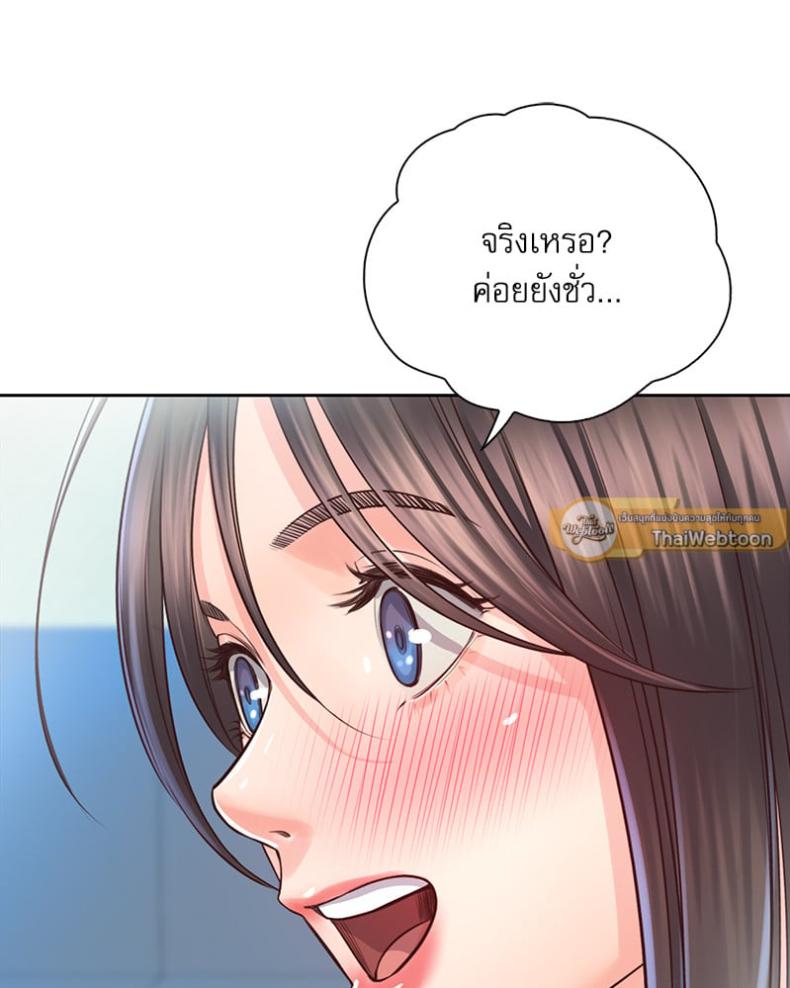 page-71