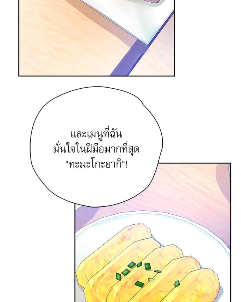 page-65