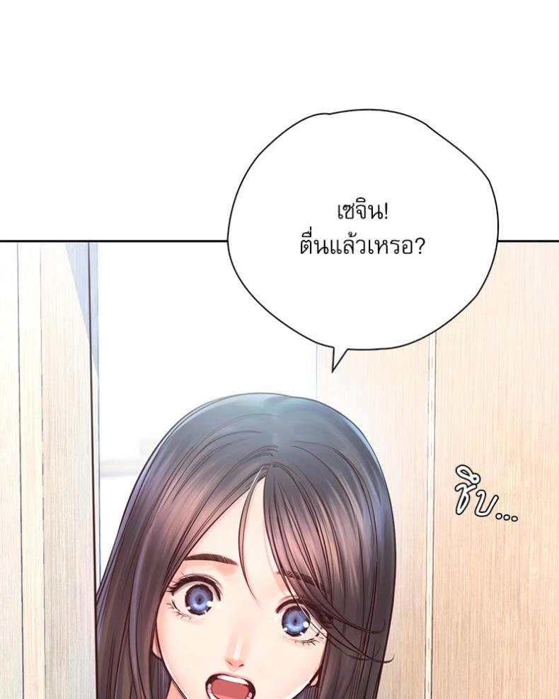 page-51