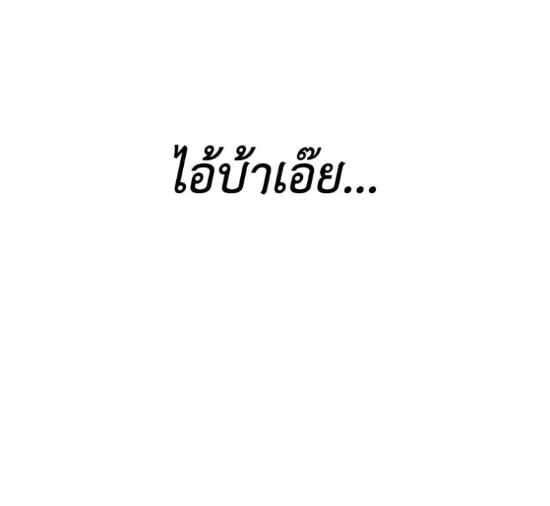 page-104