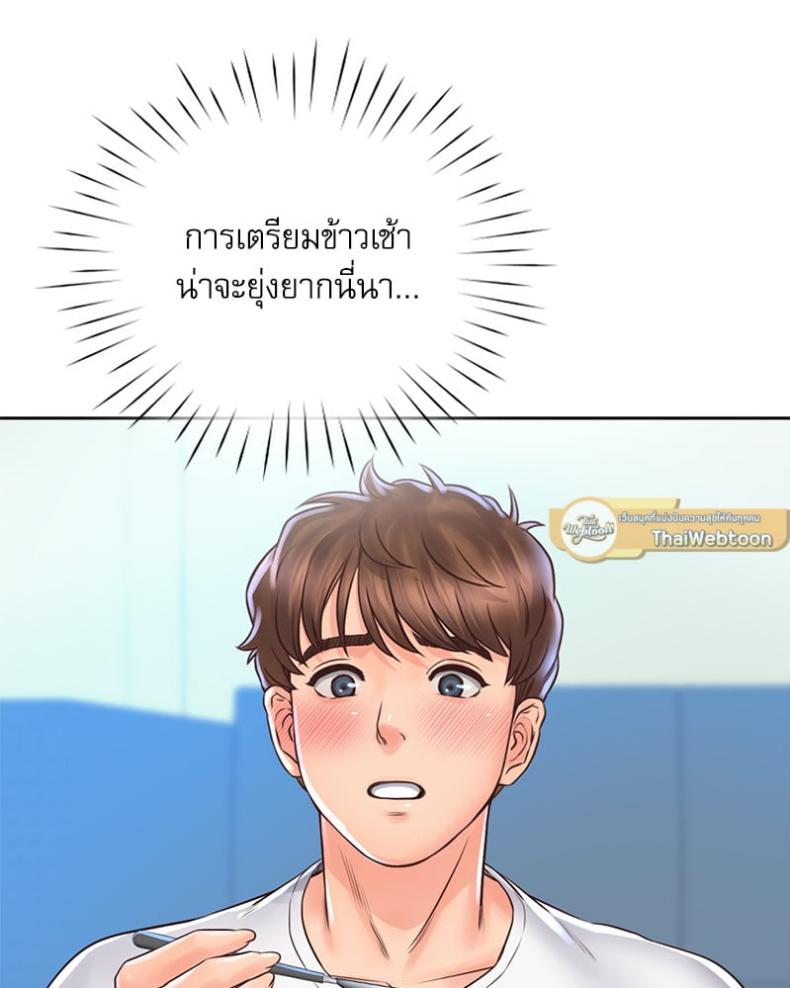 page-78