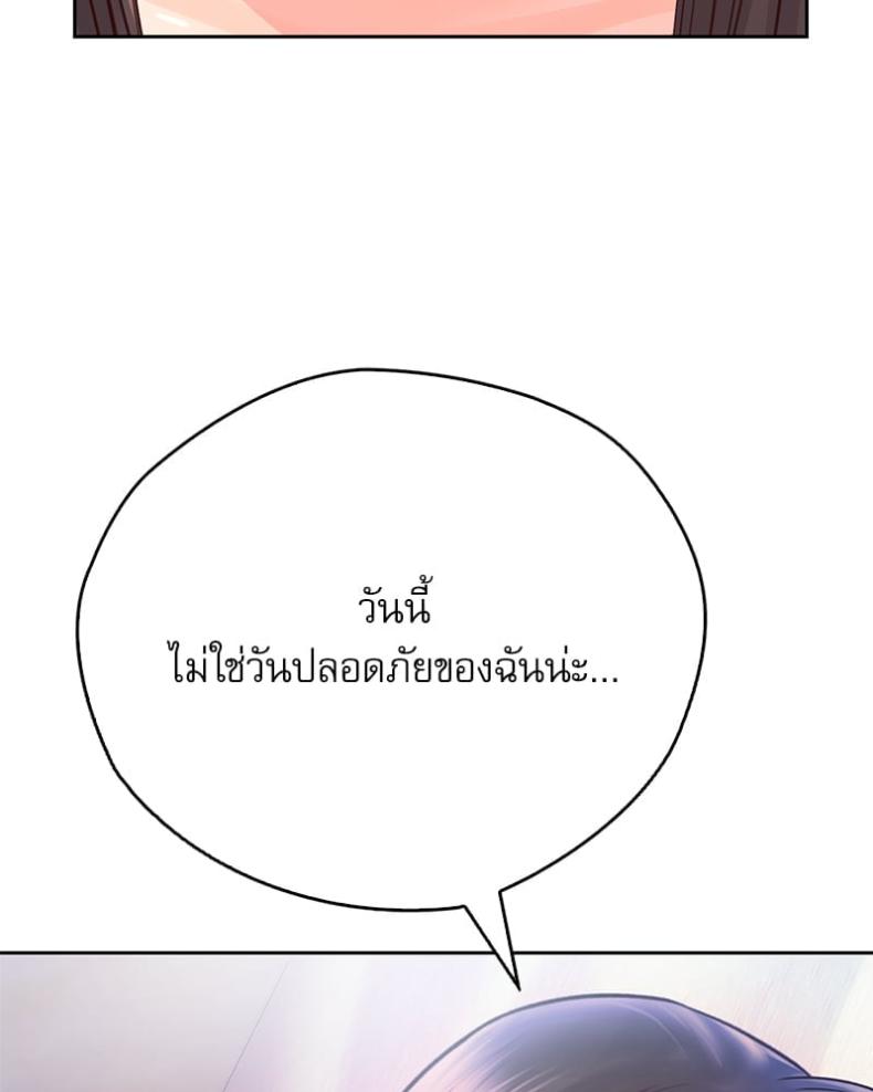 page-33