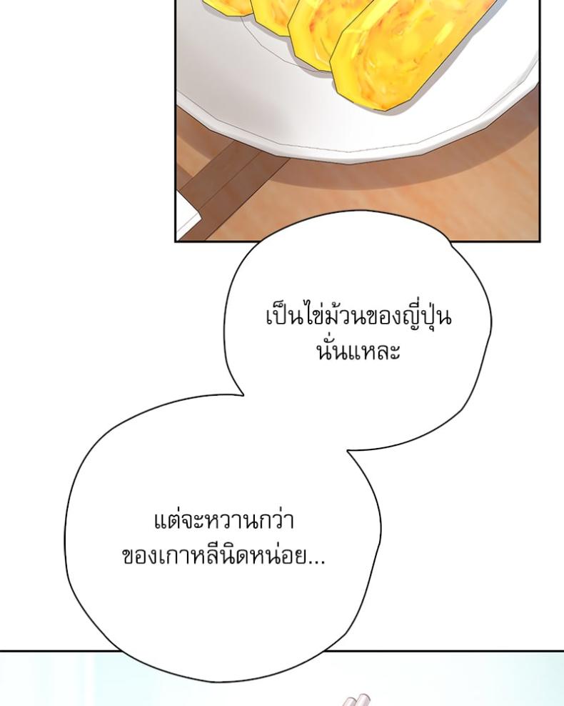 page-66