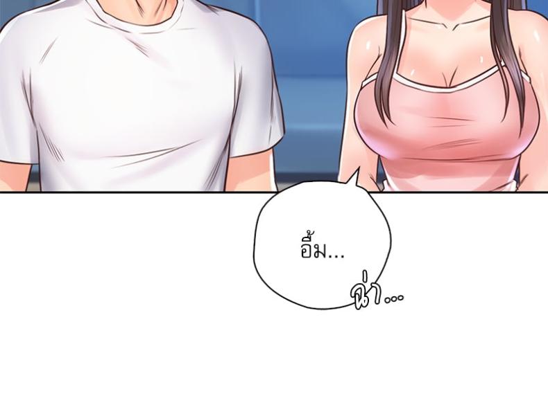 page-57