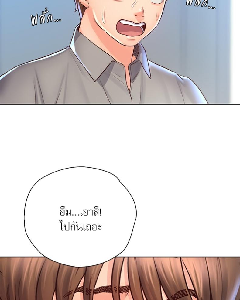 page-102
