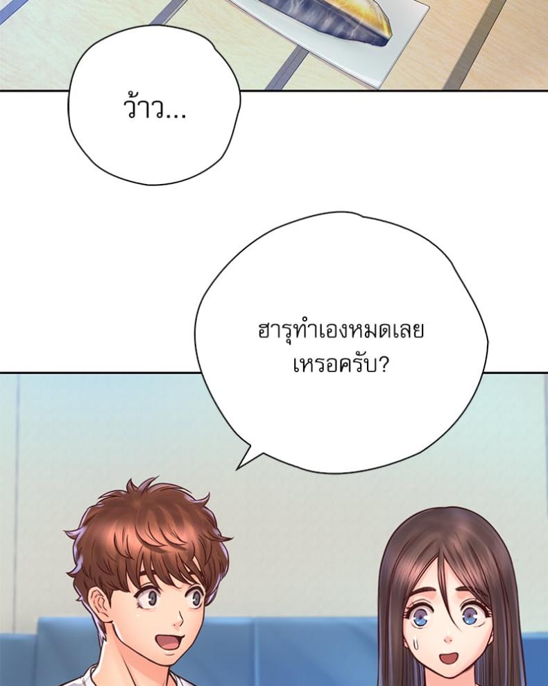 page-56