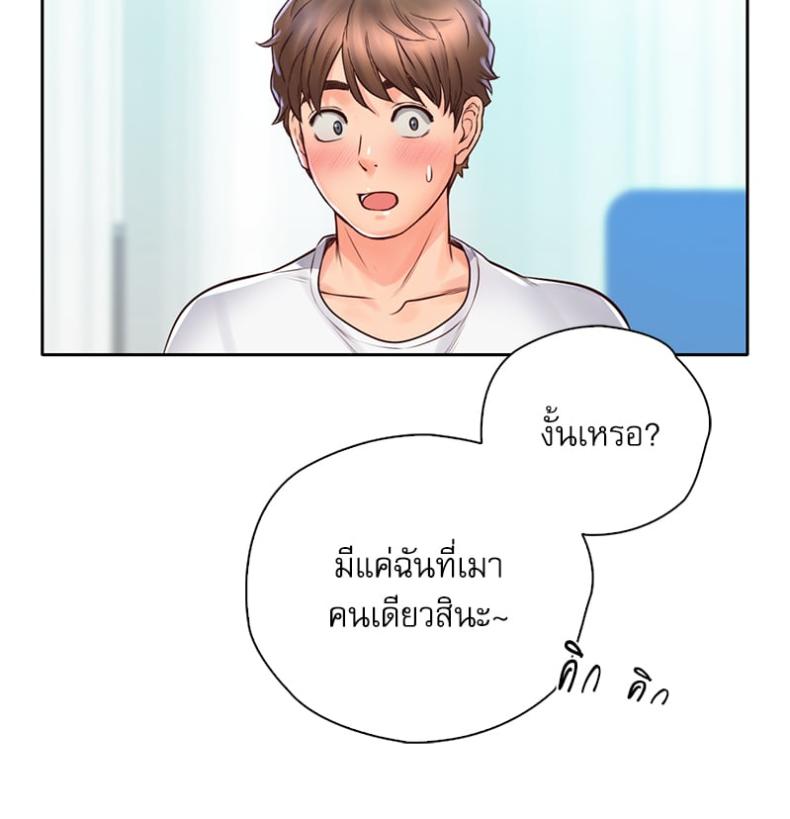 page-62