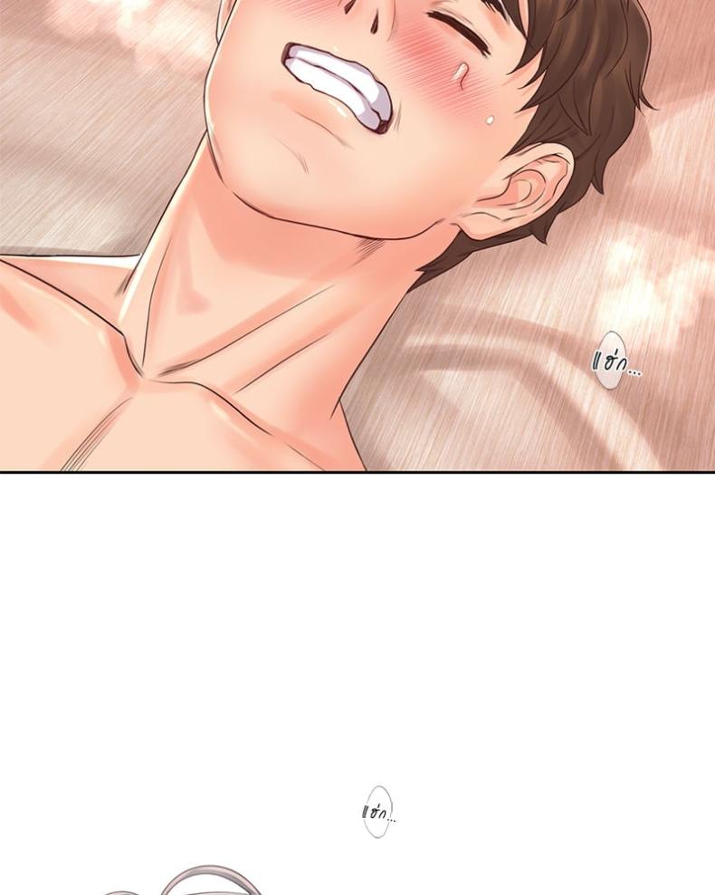 page-24