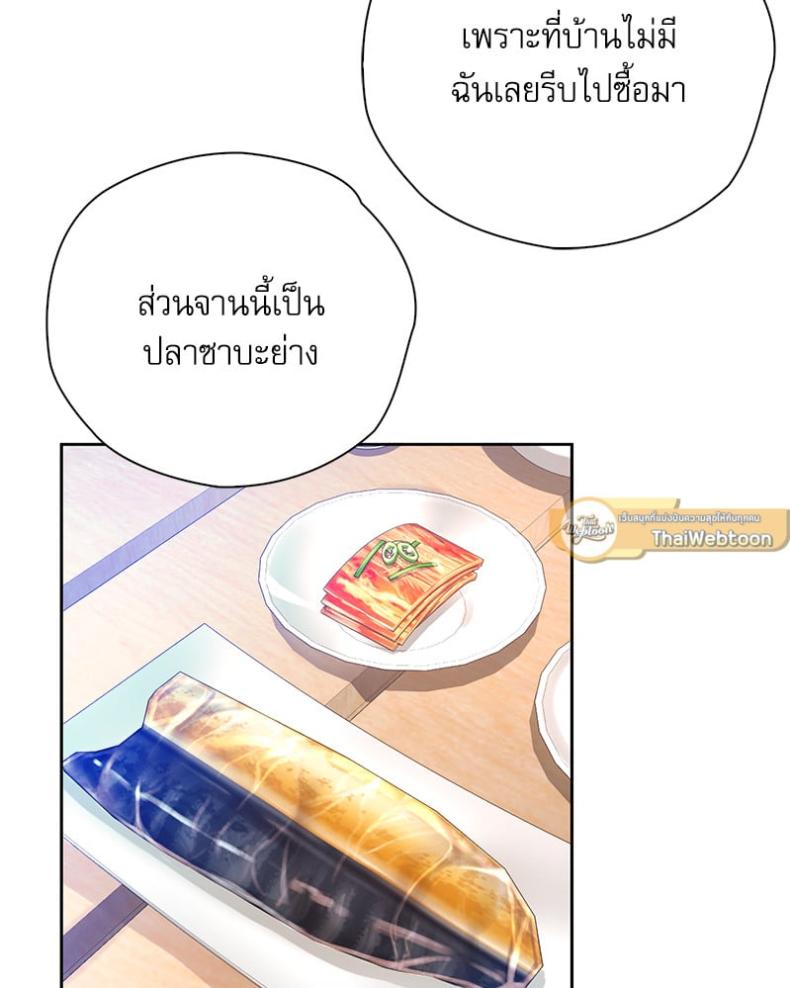 page-64
