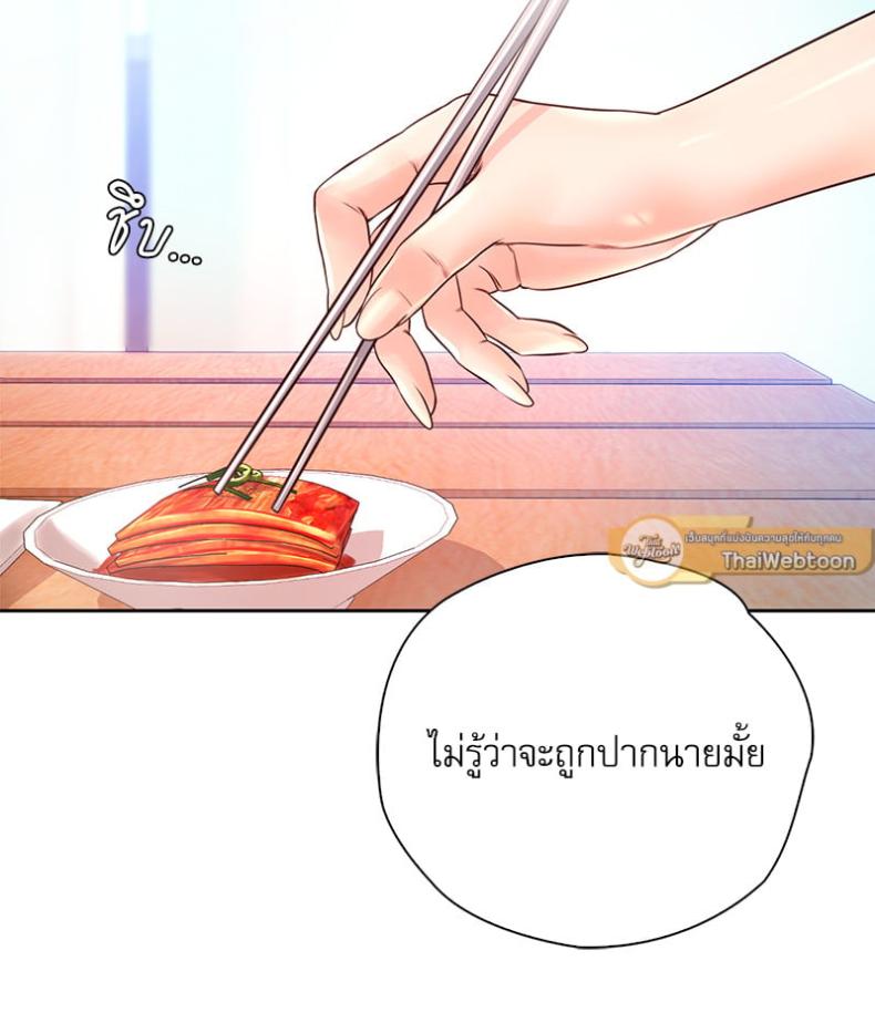page-67