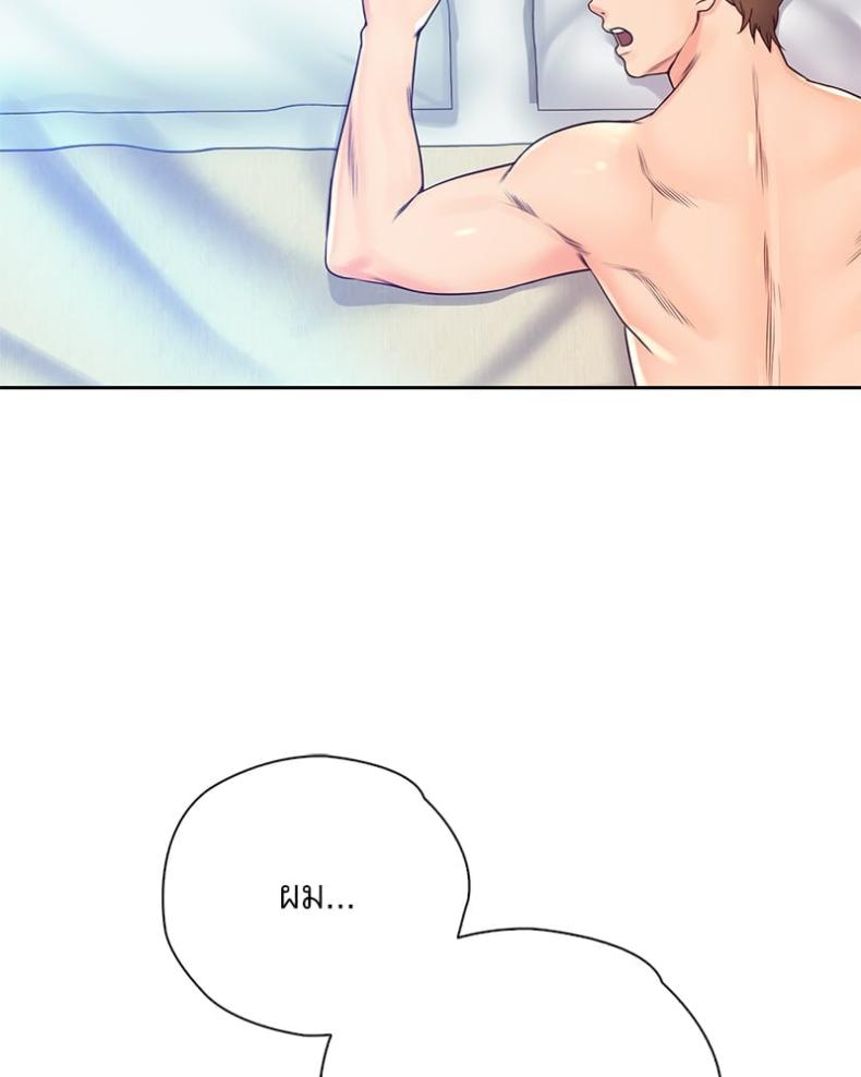 page-45